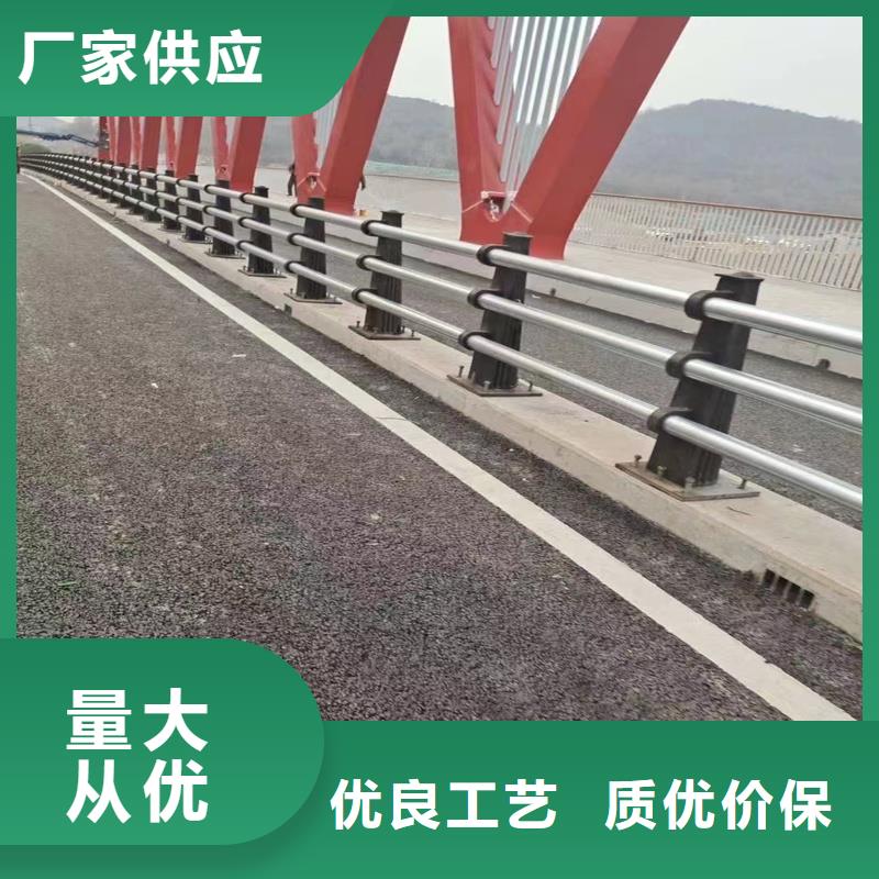 复合管桥梁护栏货比三家再购买
