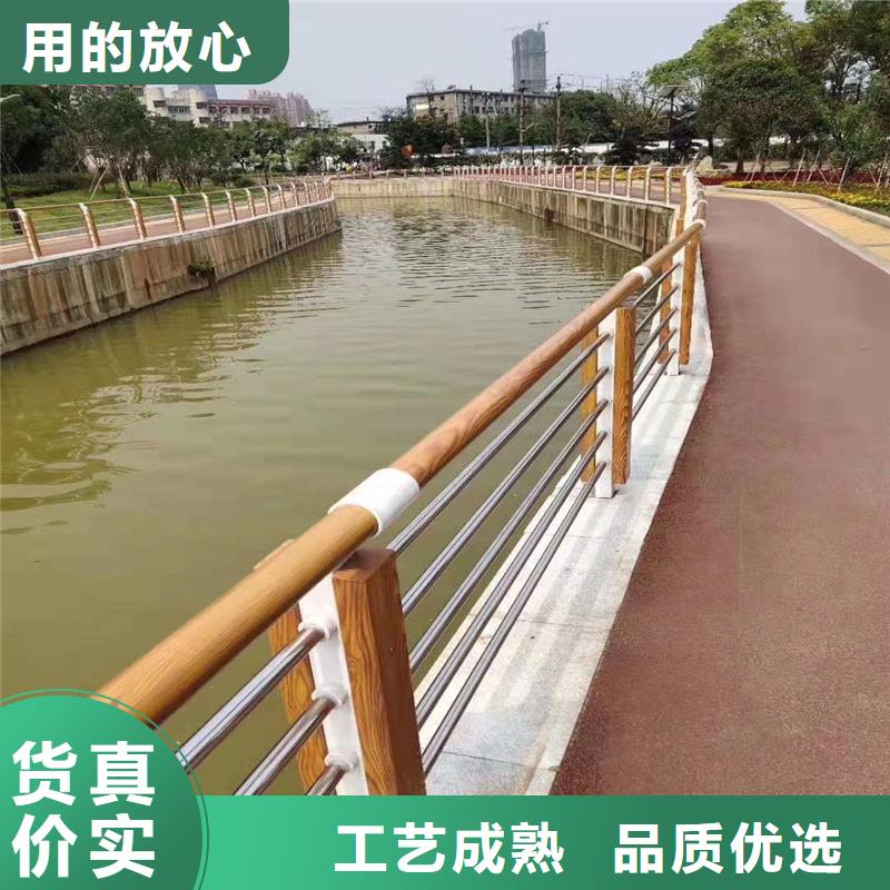 【景观护栏】城市景观防护栏一个起售
