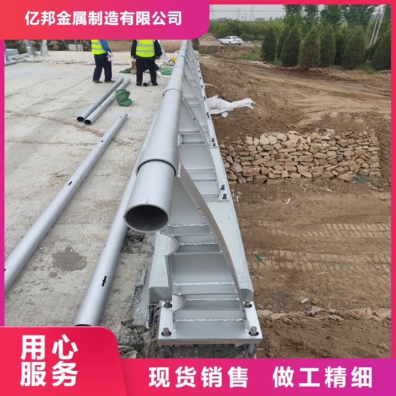 景观护栏镀锌管喷塑护栏工厂自营