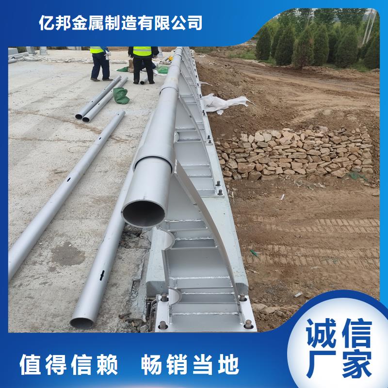 批发不锈钢复合管护栏_优质厂家