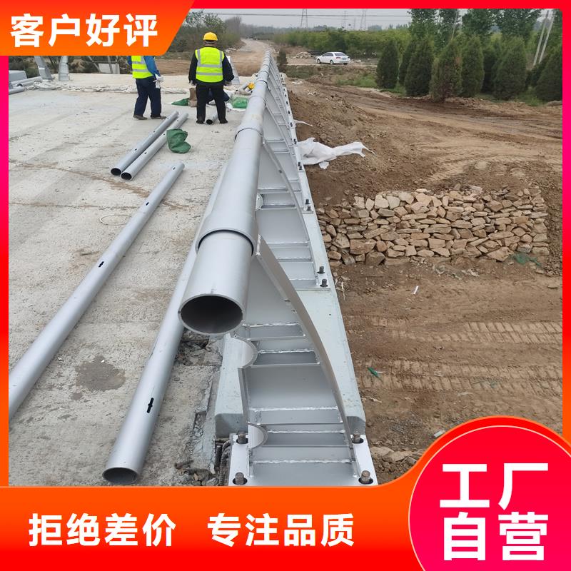 中央分隔栏防撞护栏厂家【景观护栏】-道路护栏定制定做