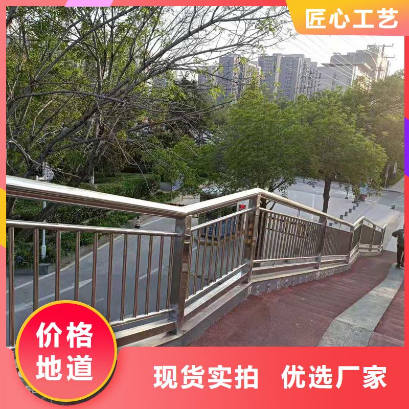 【景观护栏】城市景观防护栏一个起售