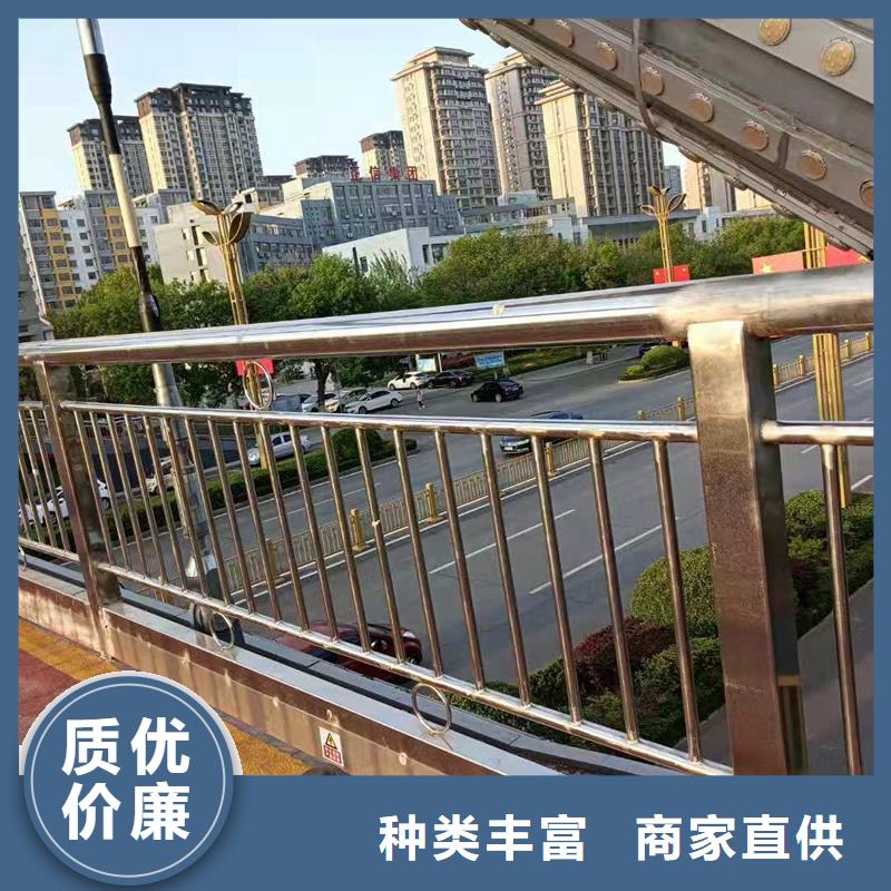 景观护栏-201不锈钢复合管质量可靠