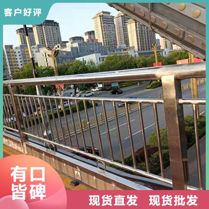 【景观护栏-道路护栏一手货源】