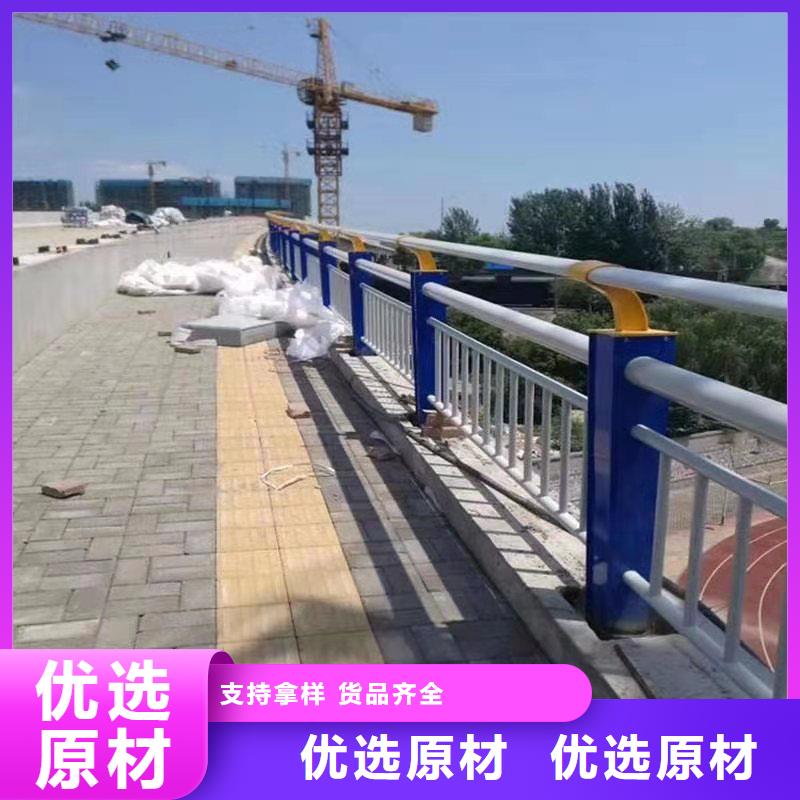 找不锈钢复合管护栏【无中间商】