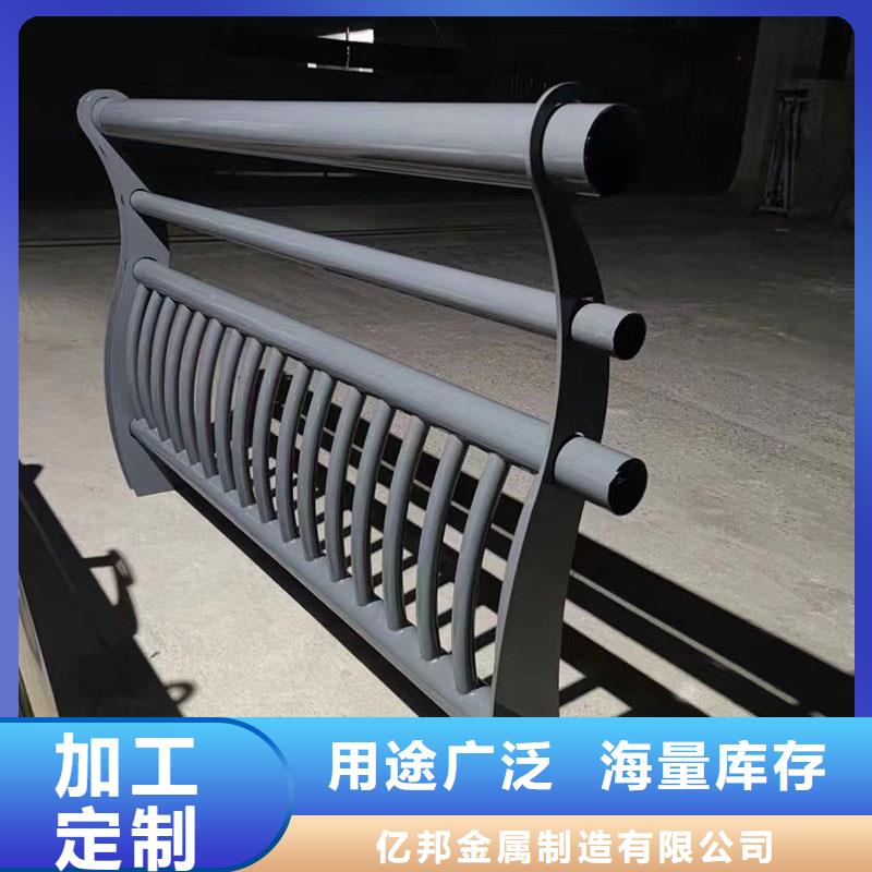 304不锈钢复合管护栏厂家价格透明