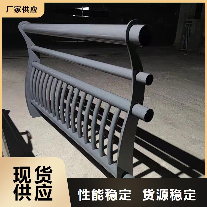 #304不锈钢复合管护栏#性价比高
