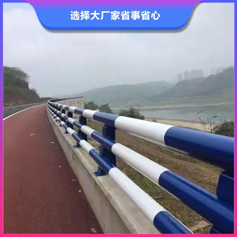 304不锈钢复合管护栏-304不锈钢复合管护栏价格实惠