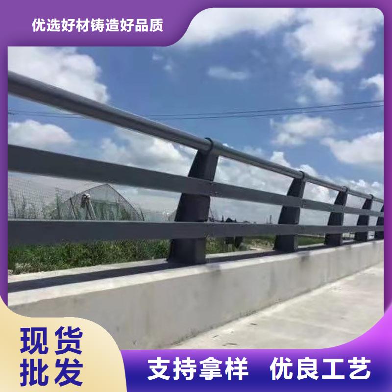 景观护栏-201不锈钢复合管质量可靠