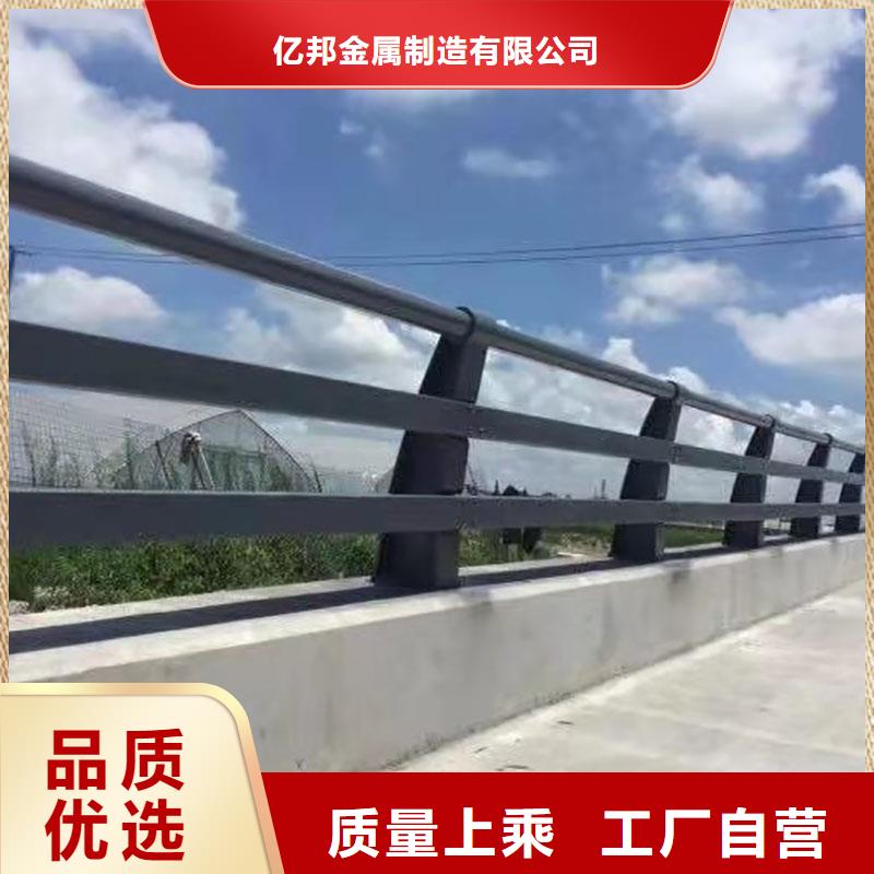 中央分隔栏-视频-中央分隔栏_广东省珠海市市场覆盖斗门|金湾|茂名|韶关|肇庆|广州等