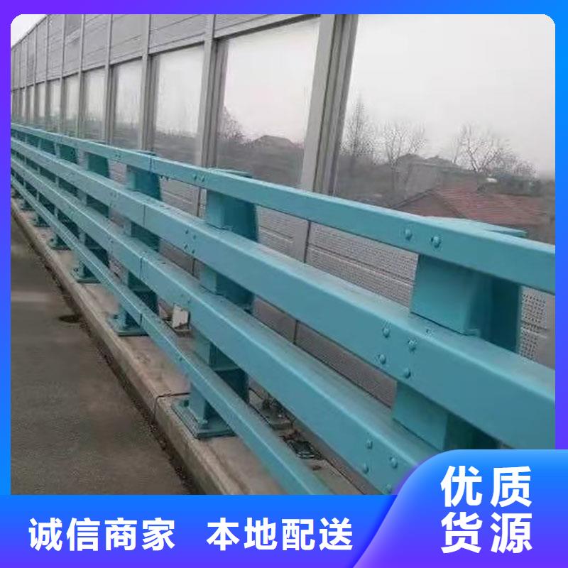 中央分隔栏防撞护栏厂家【景观护栏】-道路护栏定制定做