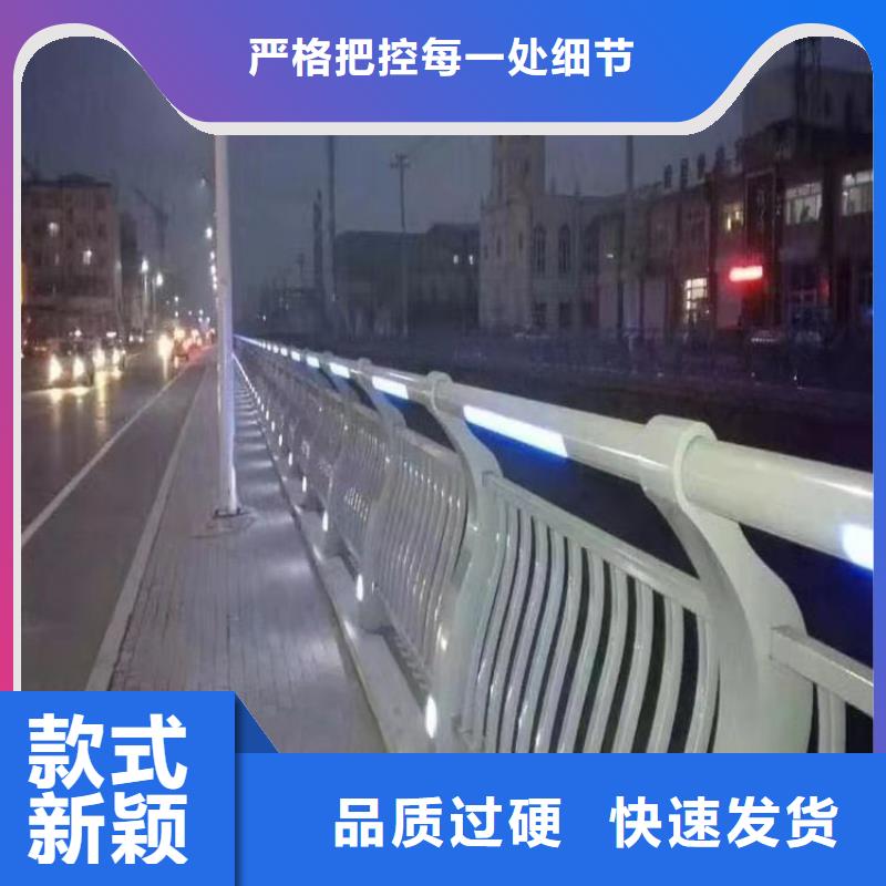 复合管桥梁护栏货比三家再购买