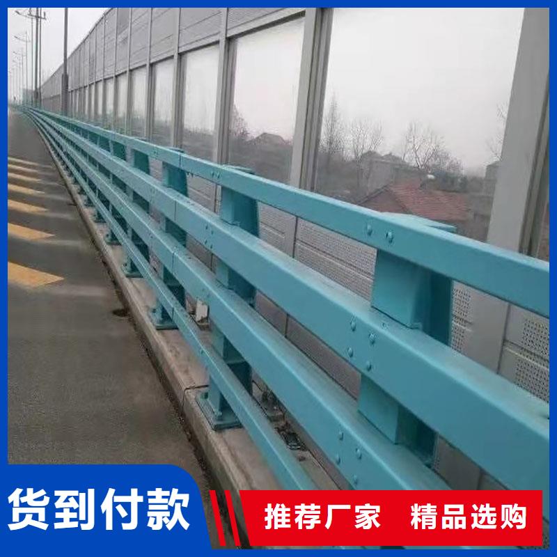 景观护栏灯光防撞护栏定制不额外收费
