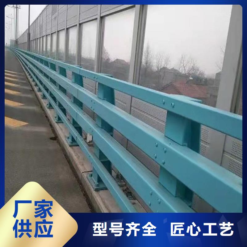 发货及时的201不锈钢复合管护栏供货商
