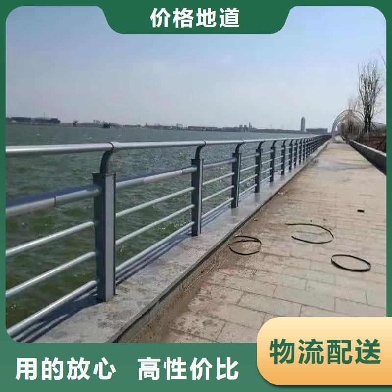 生产304不锈钢复合管护栏的厂家