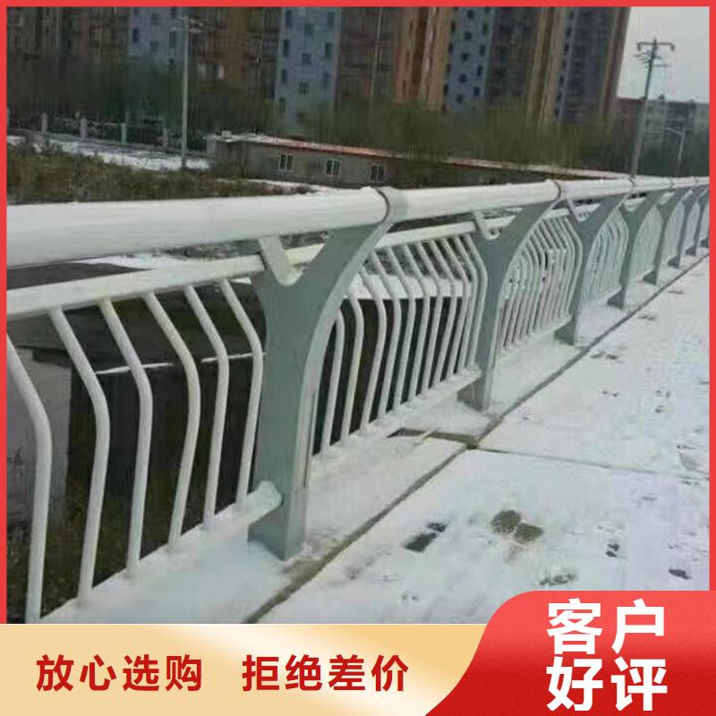 景观护栏-【桥梁护栏厂家】使用寿命长久