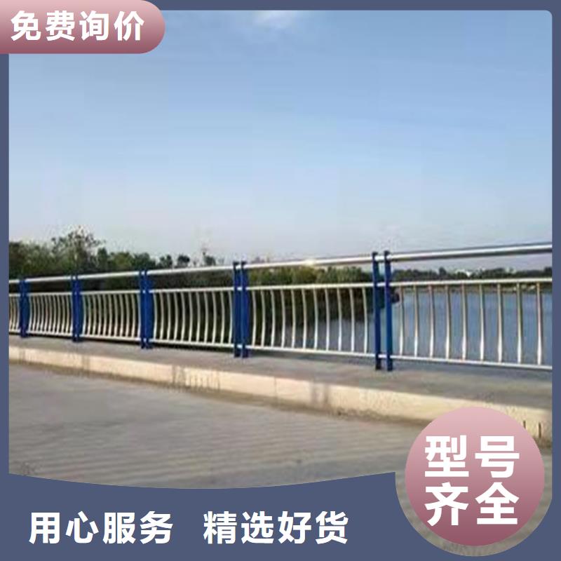 护栏_【国道抗冲击围栏】一对一为您服务