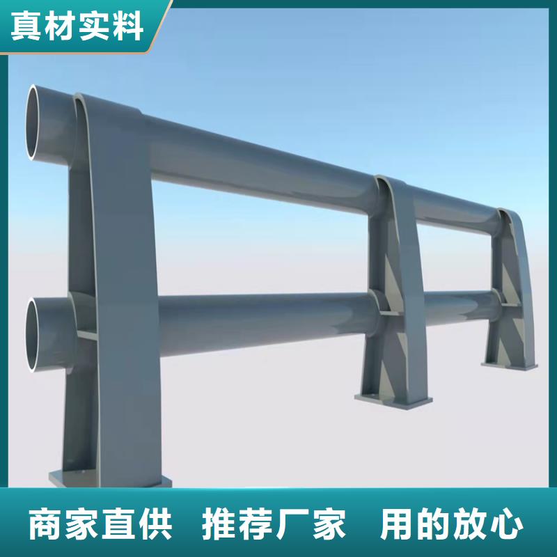 护栏,【市政护栏】多种规格供您选择