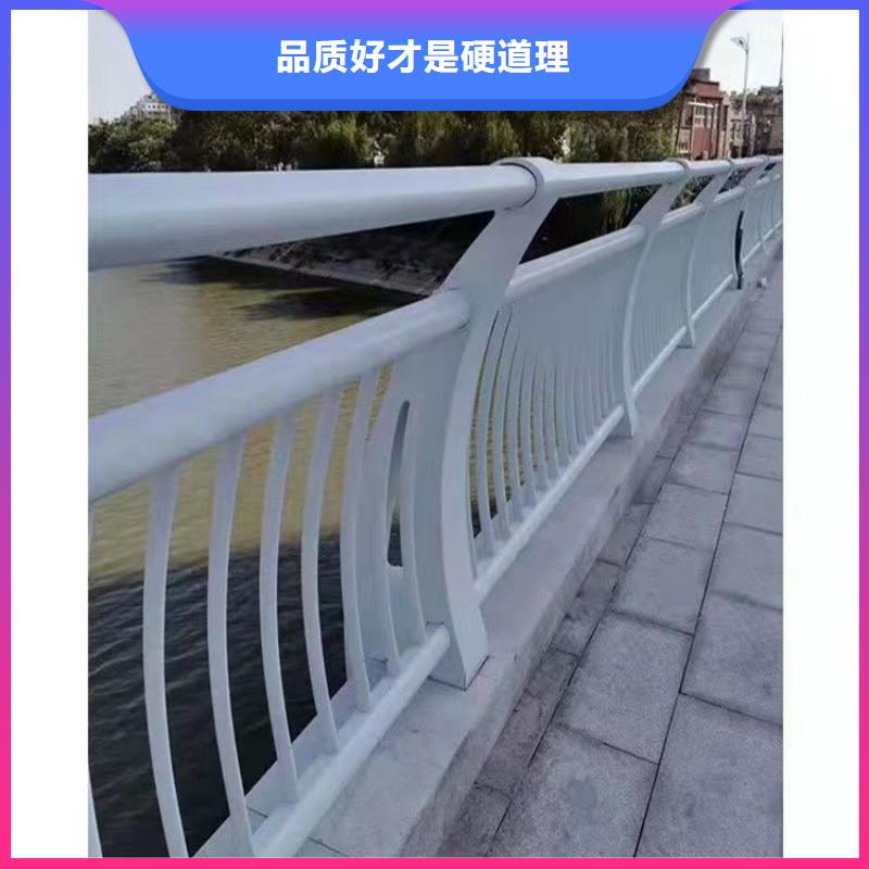 中央分隔栏-视频-中央分隔栏-河南省平顶山市卫东|郏县|南阳|开封|三门峡|信阳【同城】生产厂家