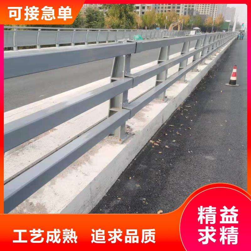 护栏【市政护栏】您想要的我们都有
