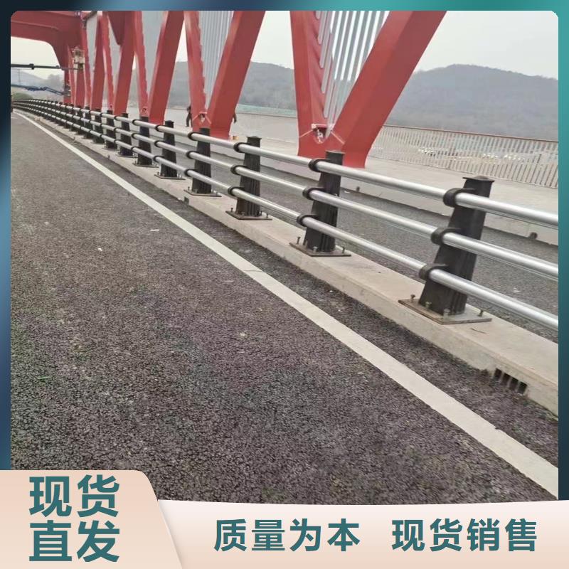 护栏【市政护栏】您想要的我们都有