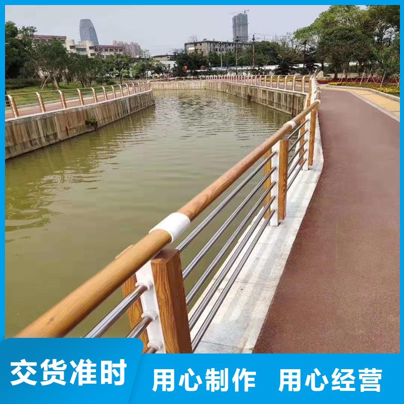护栏道路护栏有口皆碑