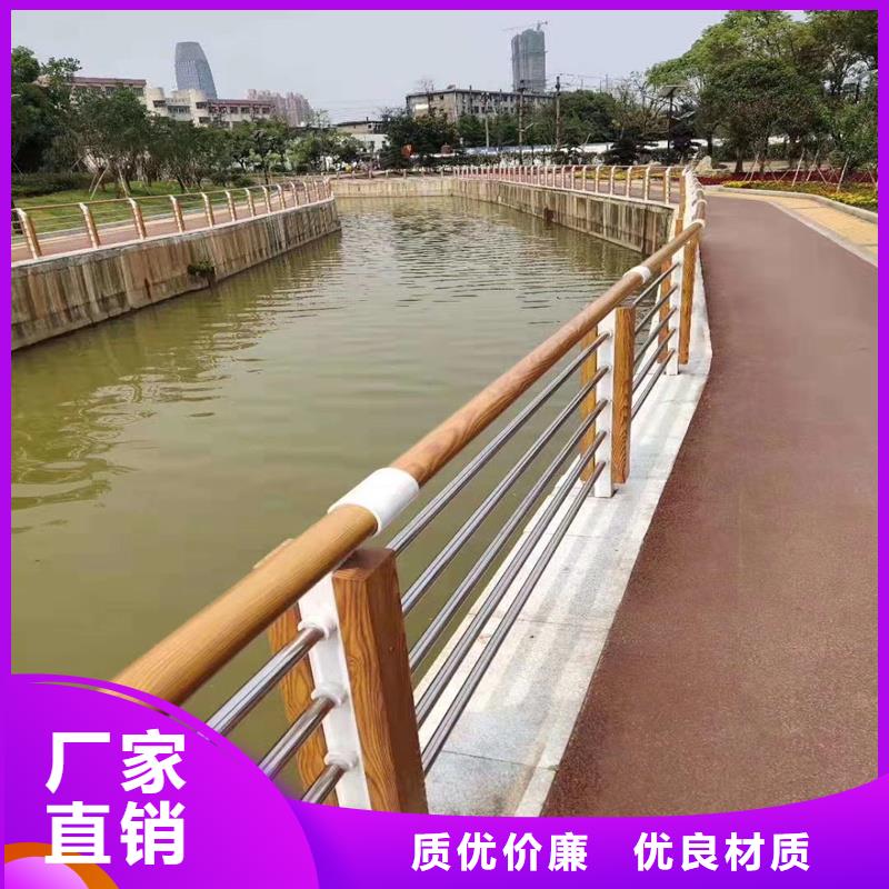 护栏防撞护栏欢迎来电咨询