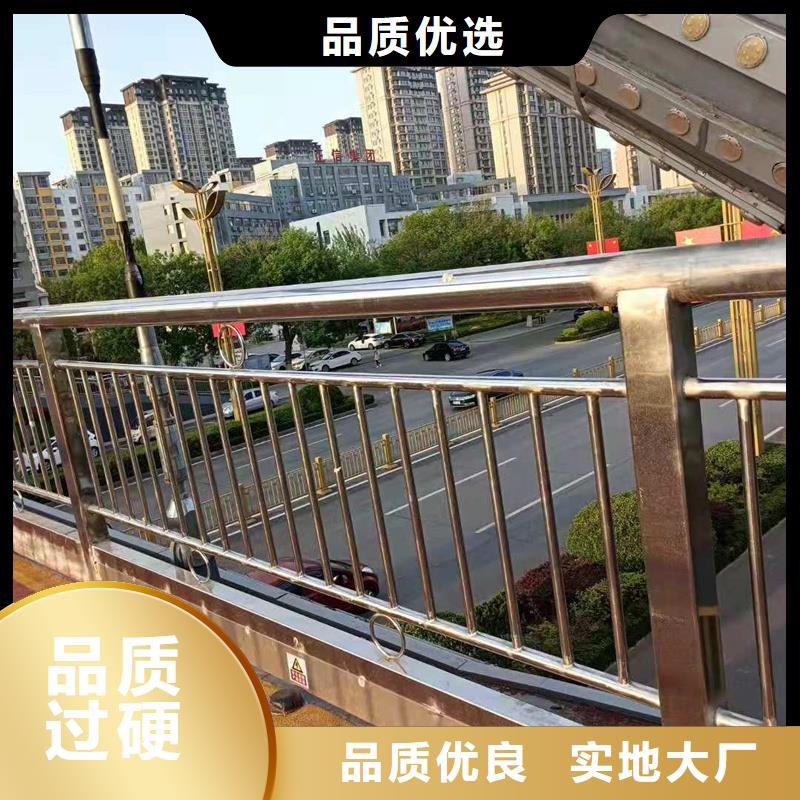 护栏_【国道抗冲击围栏】一对一为您服务