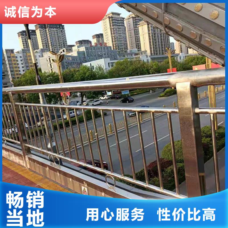 护栏道路护栏有口皆碑