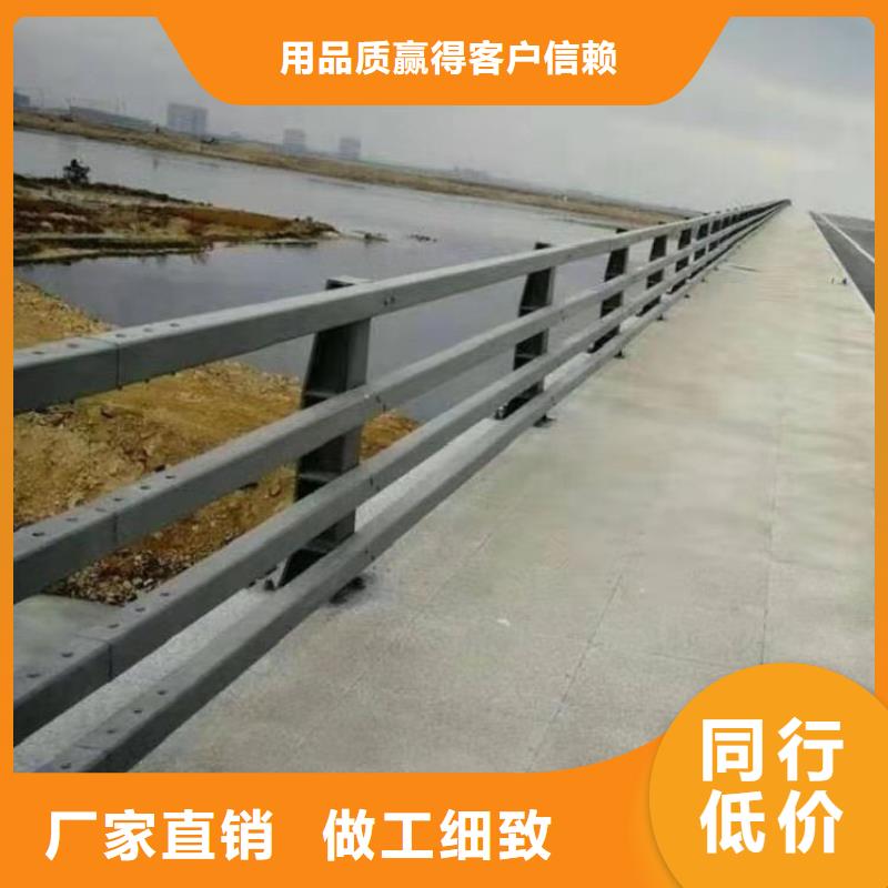 护栏,【市政护栏】多种规格供您选择
