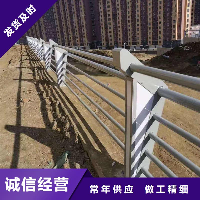 【护栏-304不锈钢复合管打造行业品质】