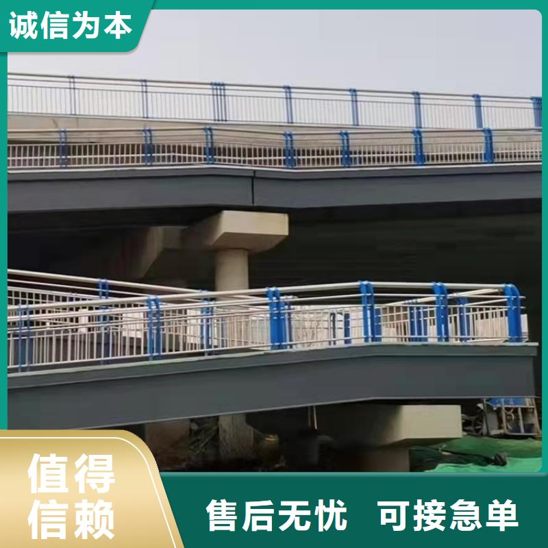 生产商【护栏2】_河道护栏厂源厂直接供货
