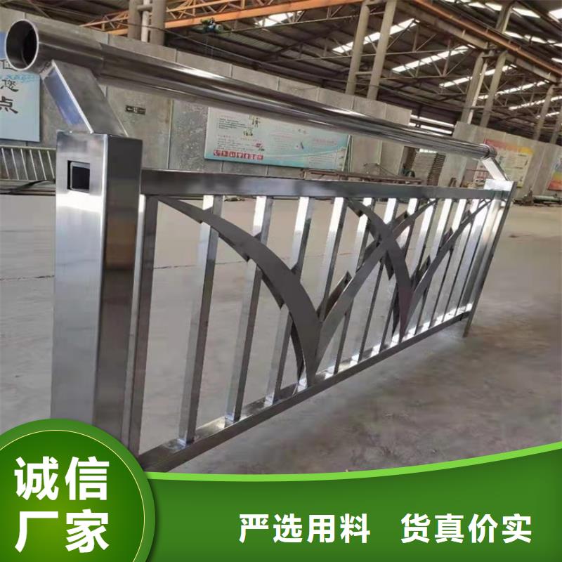 护栏道路护栏一站式厂家