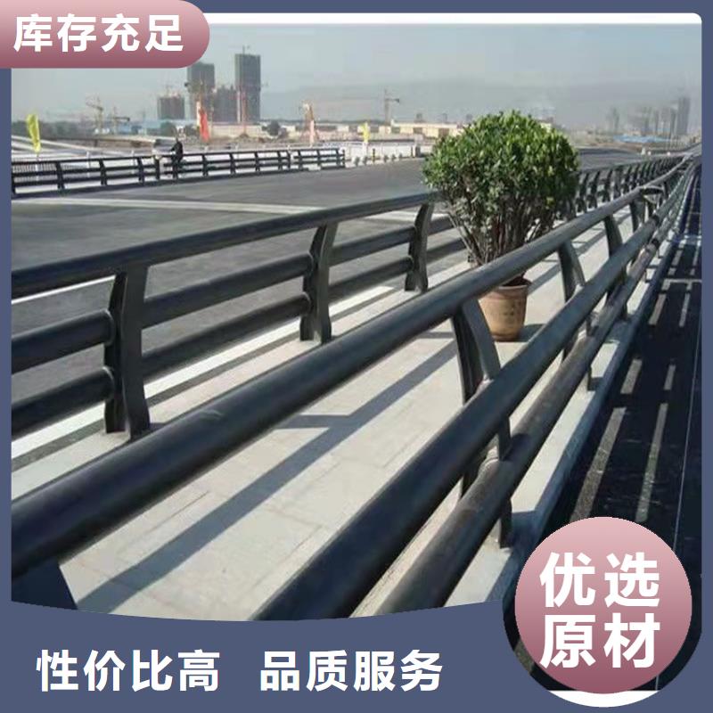 护栏-河堤防撞护栏源头采购