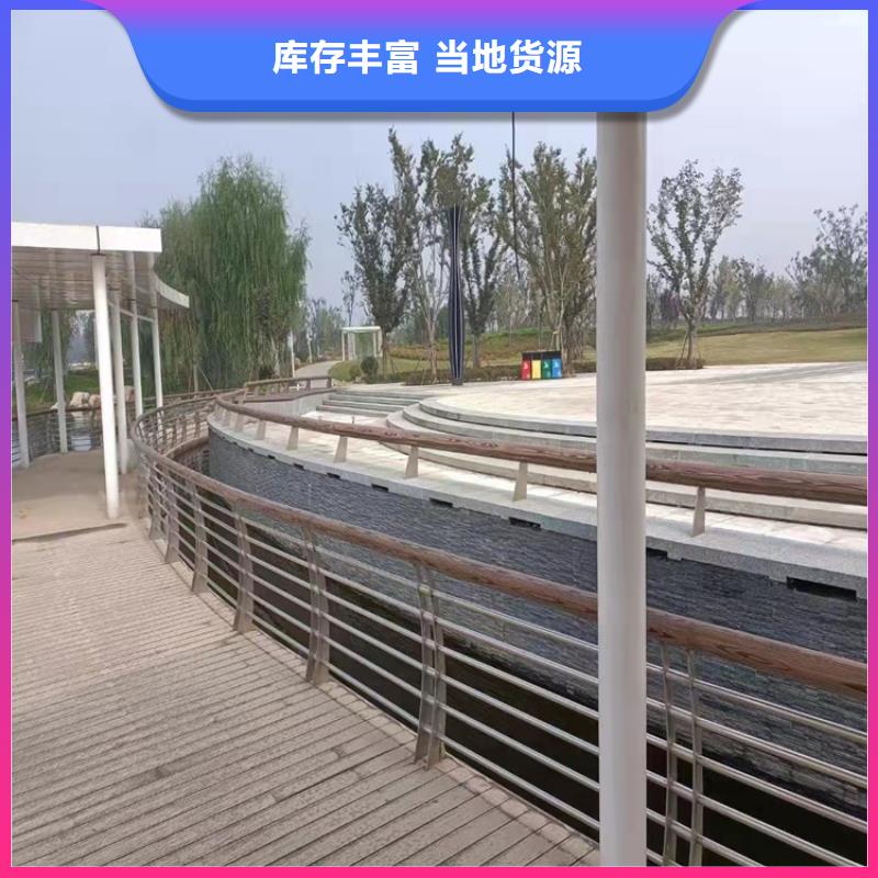 【护栏2】,道路护栏资质认证本地品牌