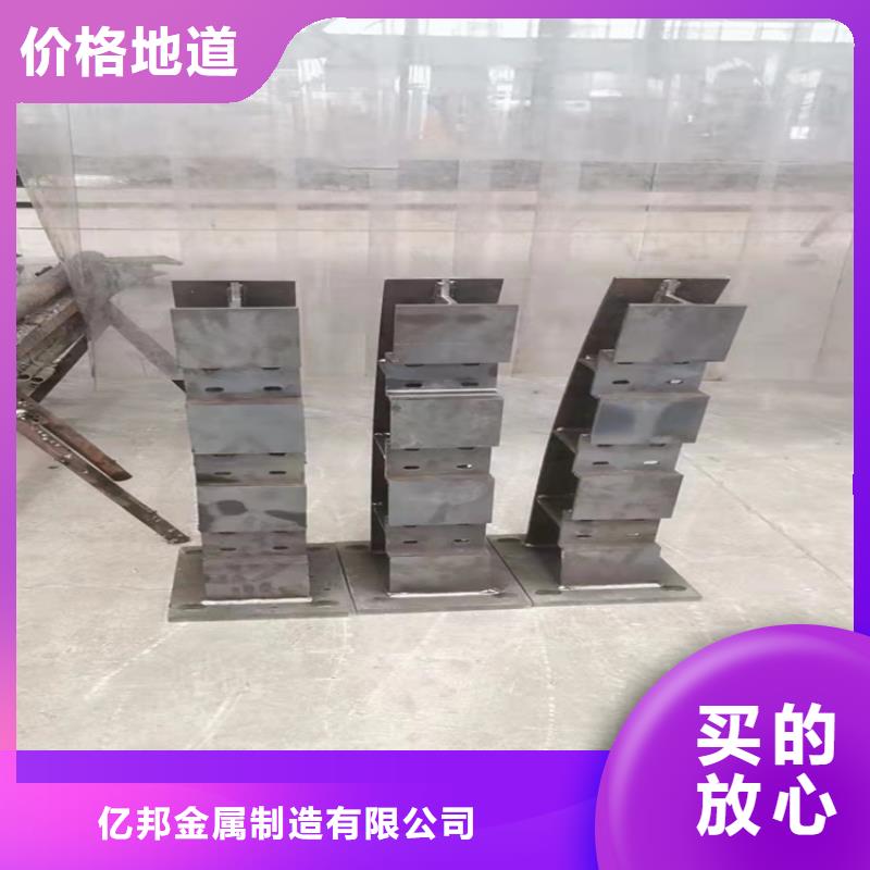 护栏不锈钢复合管栏杆让客户买的放心