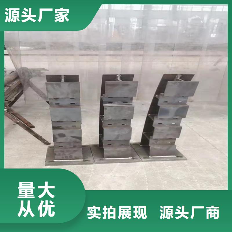 护栏道路护栏一站式厂家