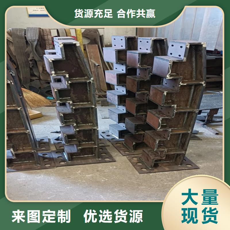 护栏桥梁栏杆厂加工定制