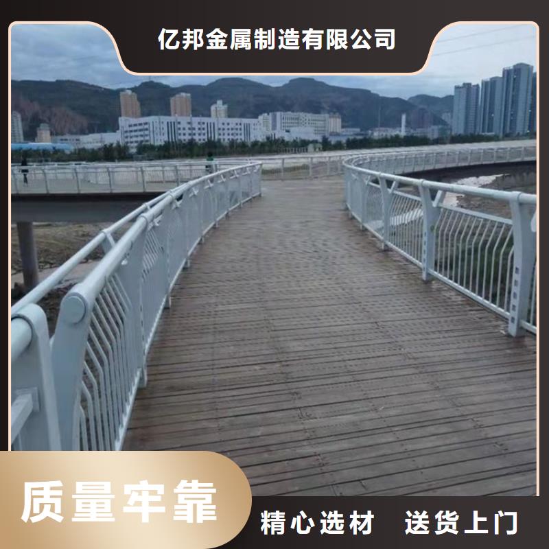 护栏桥梁栏杆厂加工定制