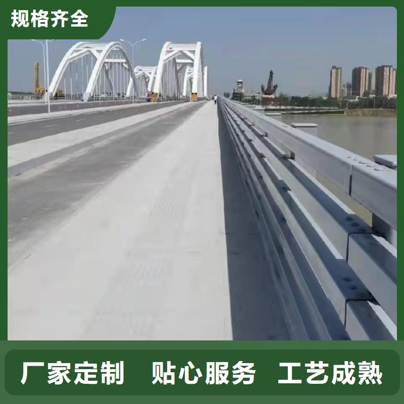 【护栏2】,道路护栏资质认证本地品牌