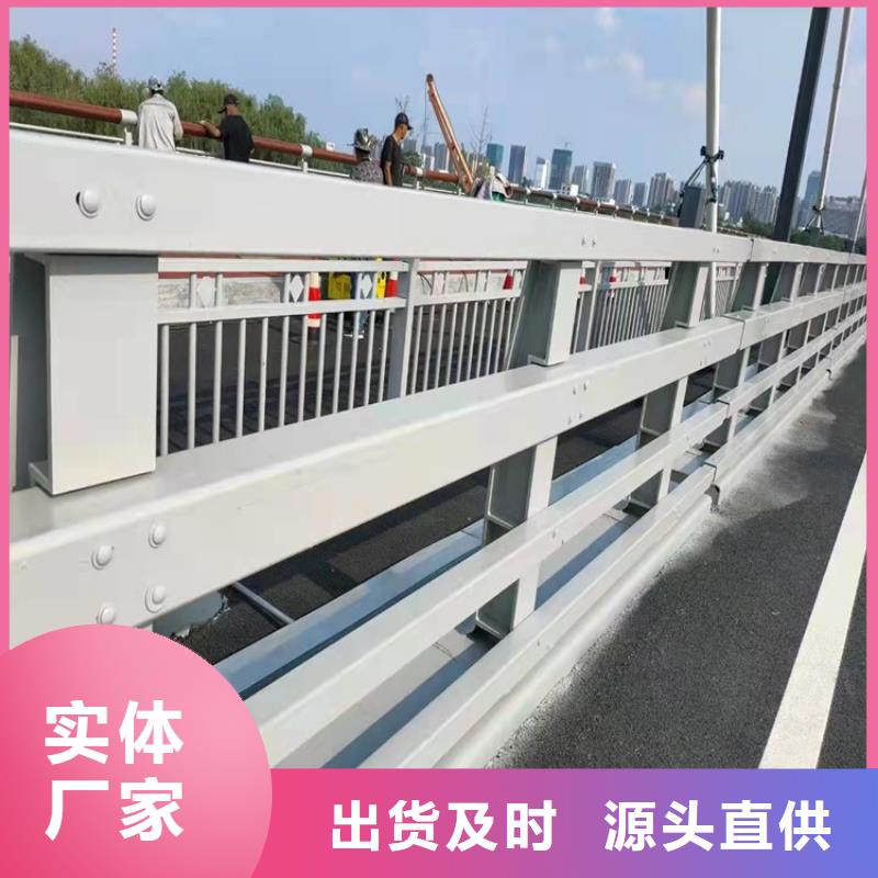 护栏_【高速开口栏网】满足客户所需