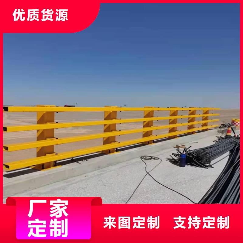 护栏不锈钢复合管护栏品牌专营