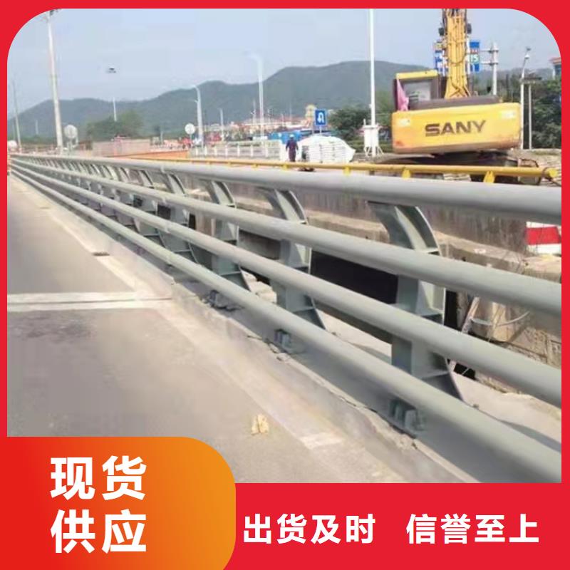 护栏【市政护栏】您想要的我们都有