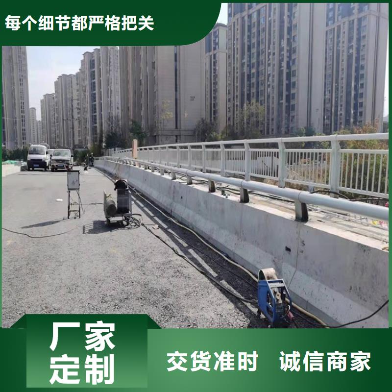 护栏-河堤防撞护栏源头采购