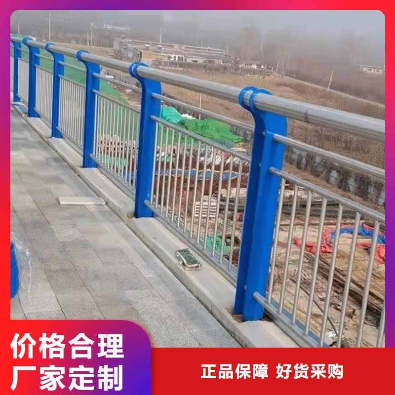 护栏不锈钢复合管护栏品牌专营