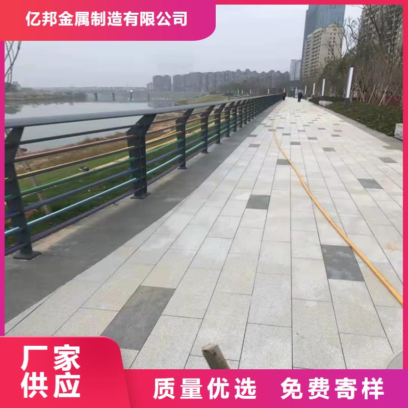 护栏-【防撞护栏】厂家精选