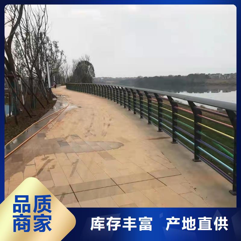 中央分隔栏-视频-中央分隔栏-河南省平顶山市卫东|郏县|南阳|开封|三门峡|信阳【同城】生产厂家