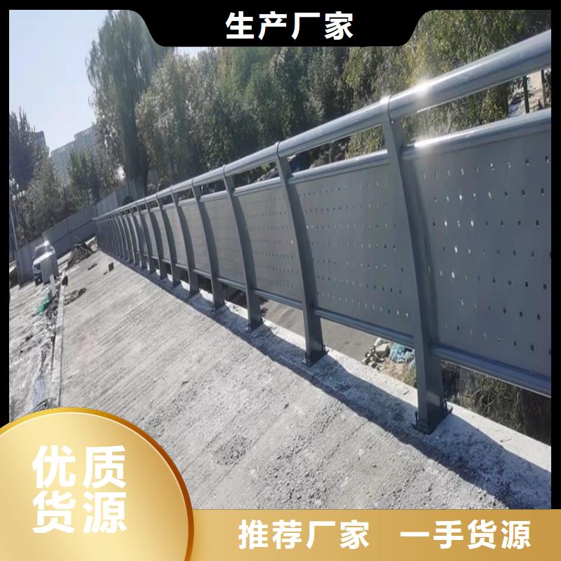 护栏,灯光防撞护栏性价比高