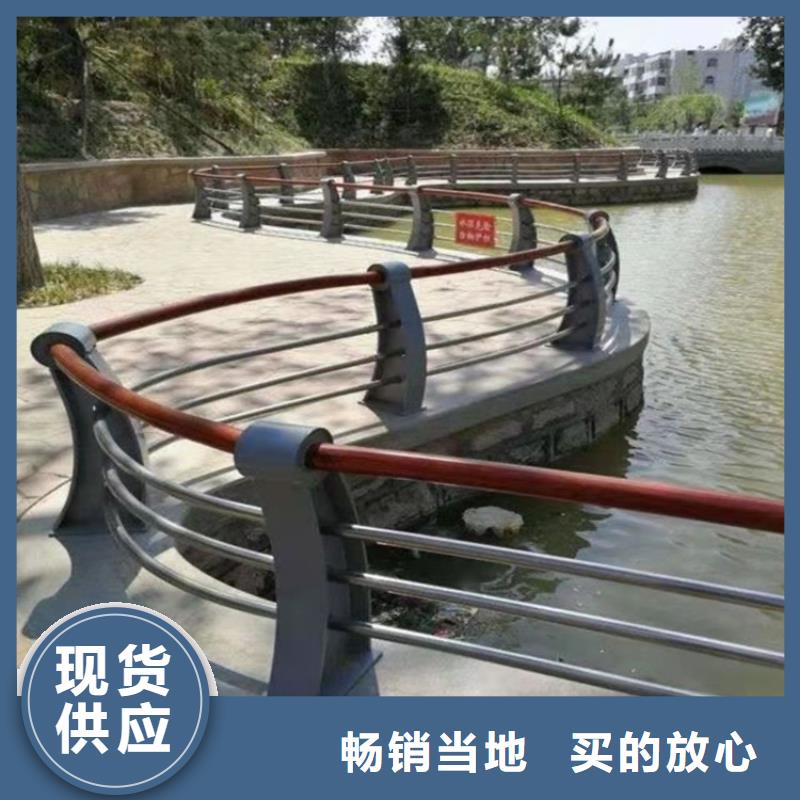 生产商【护栏2】_河道护栏厂源厂直接供货