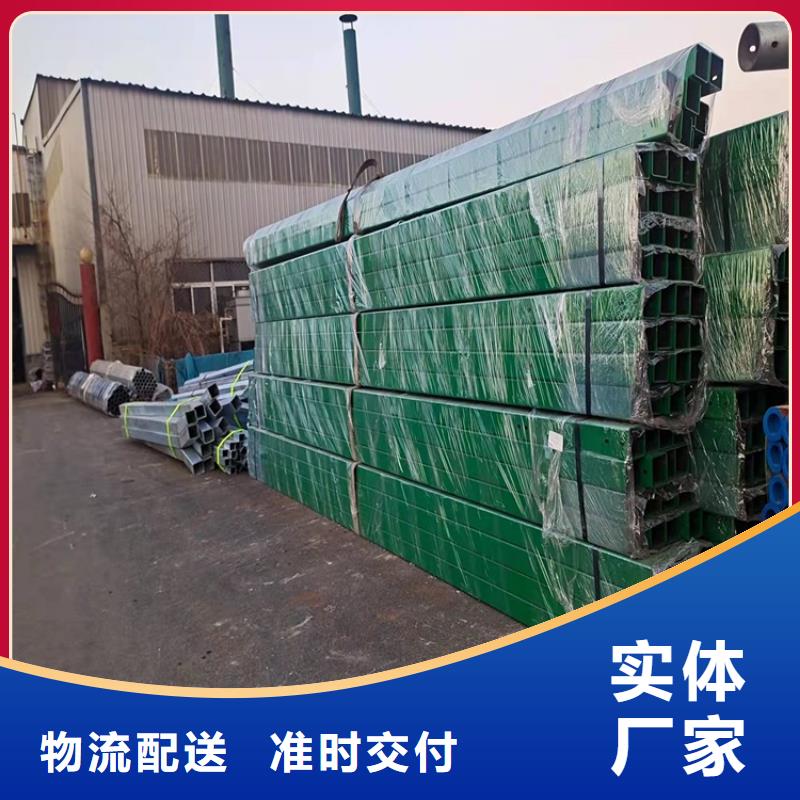 【护栏】【桥梁护栏】正规厂家